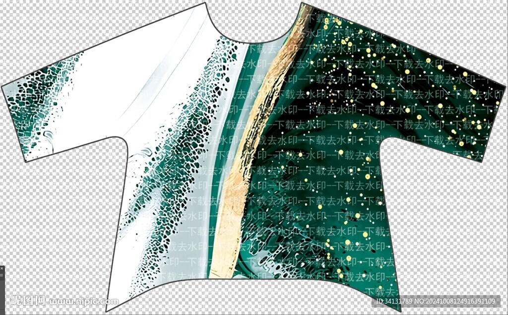 定位花