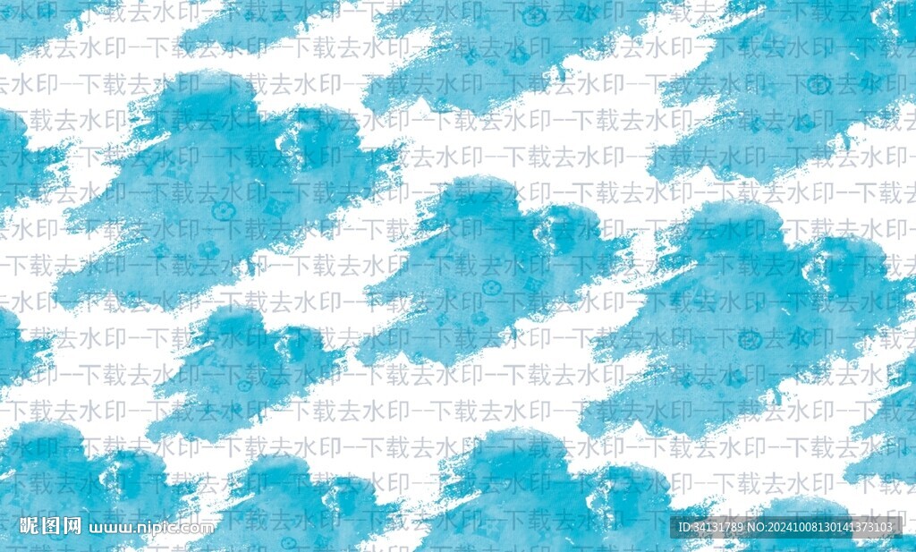 大牌