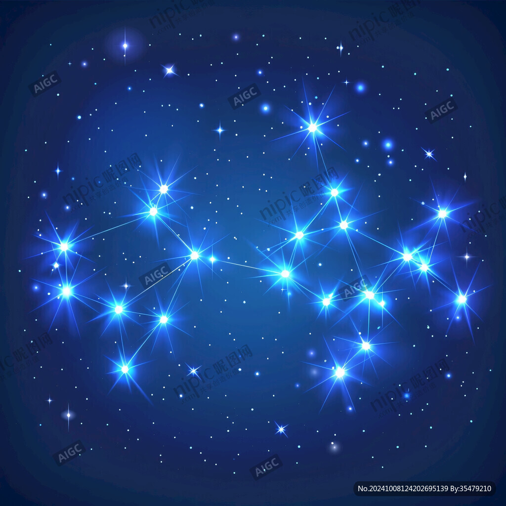 星座设计