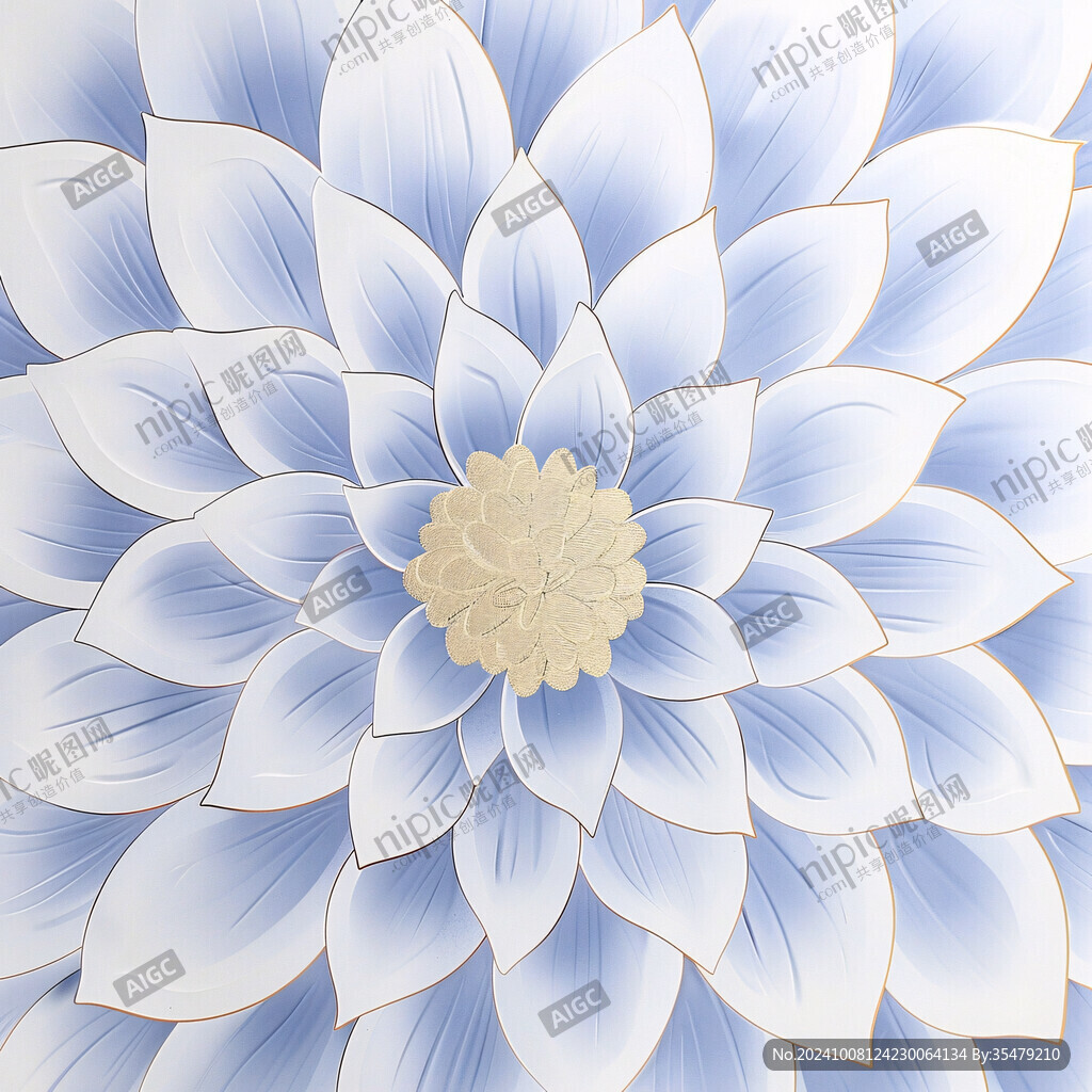 蓝莲花设计