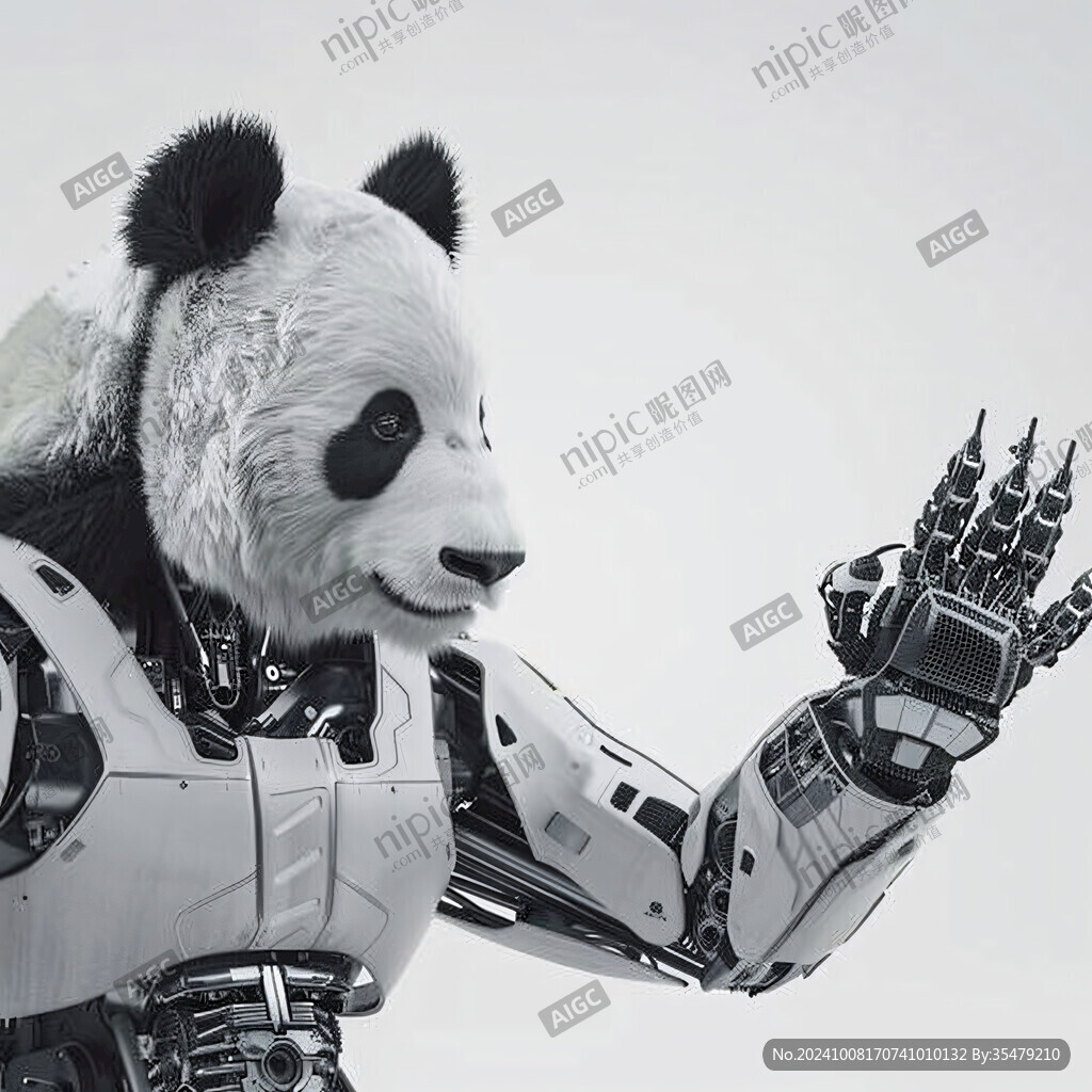 机器人熊猫