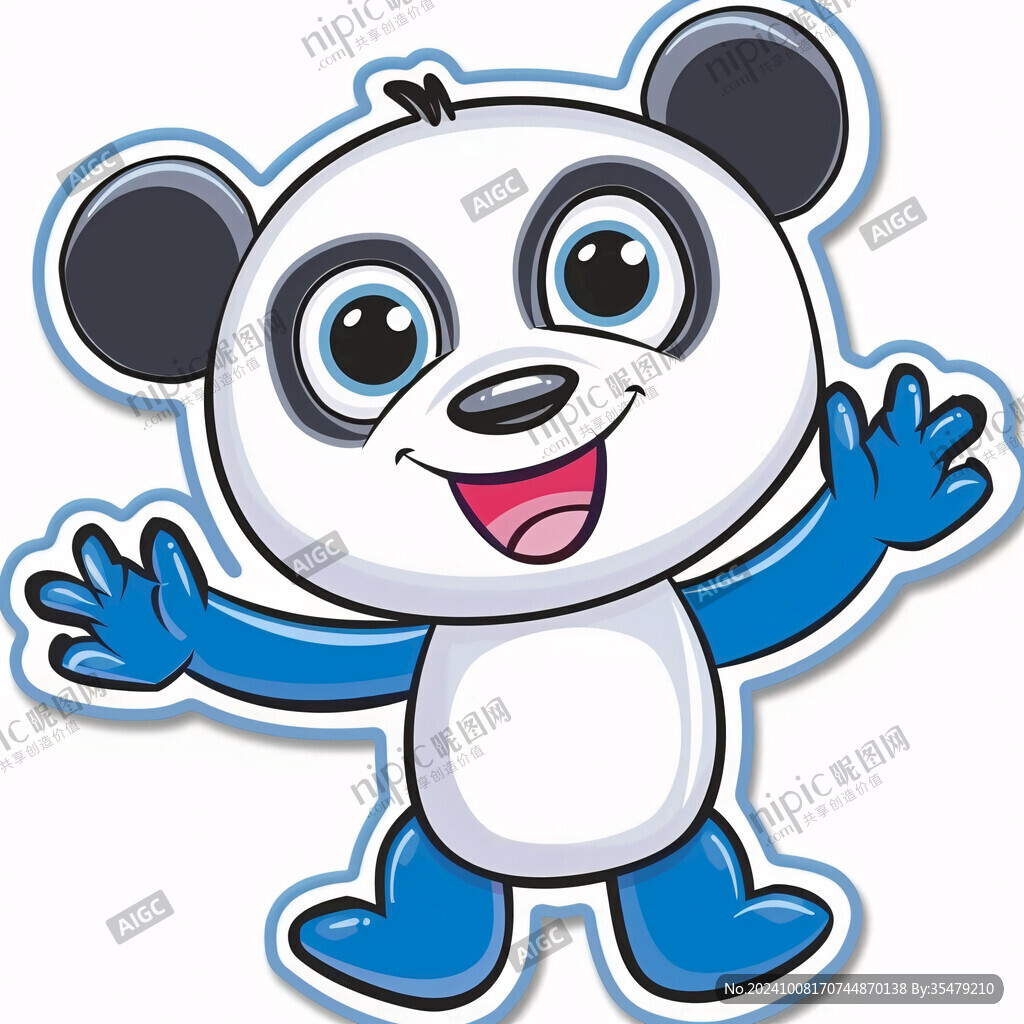 小熊猫卡通吉祥物