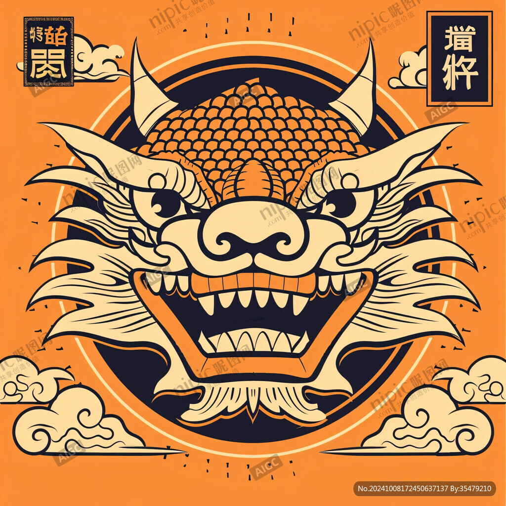 龙国潮线描