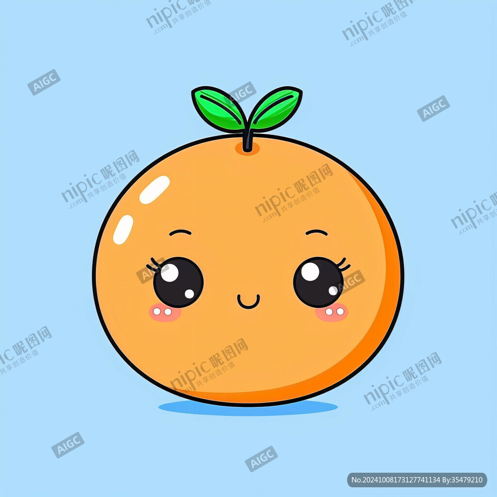 萌萌哒橙子君