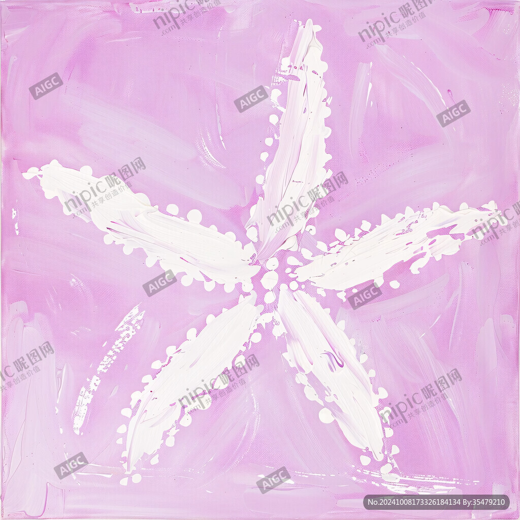 粉色海洋 星光闪耀