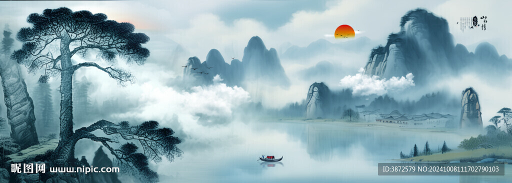 新中式水墨山水画