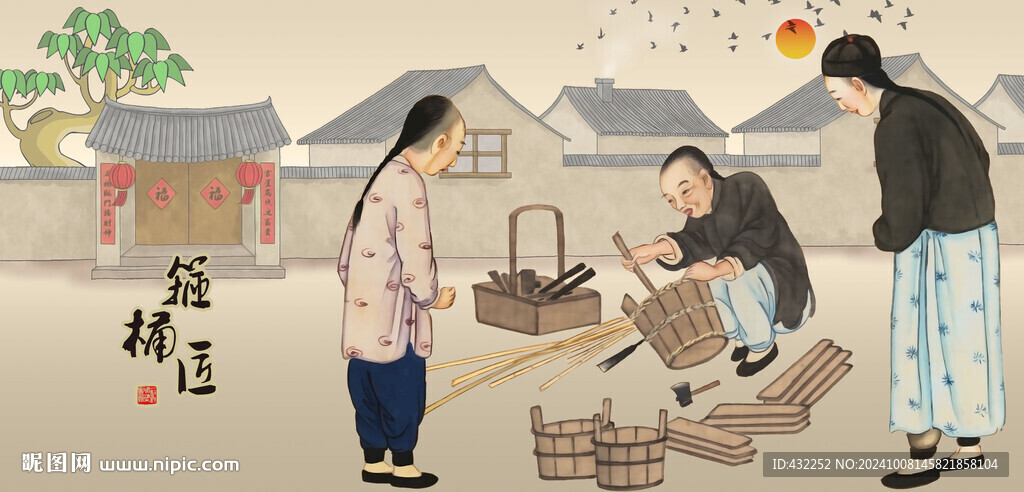 古代市井人物