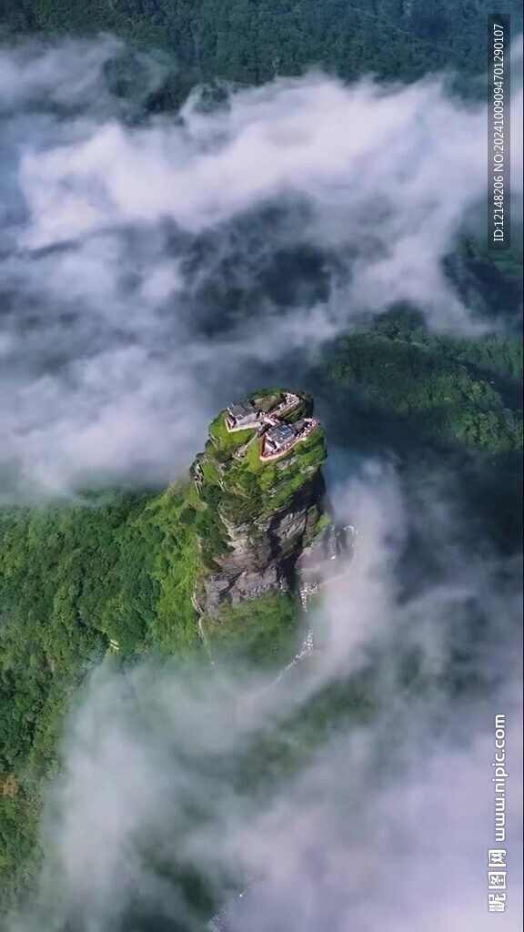 贵州梵净山