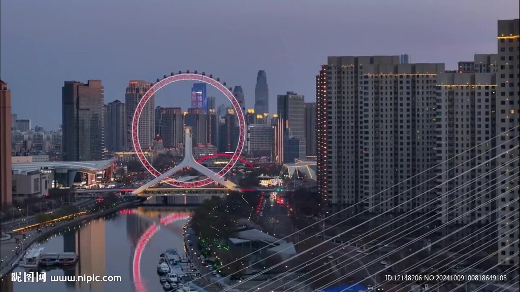 天津之眼