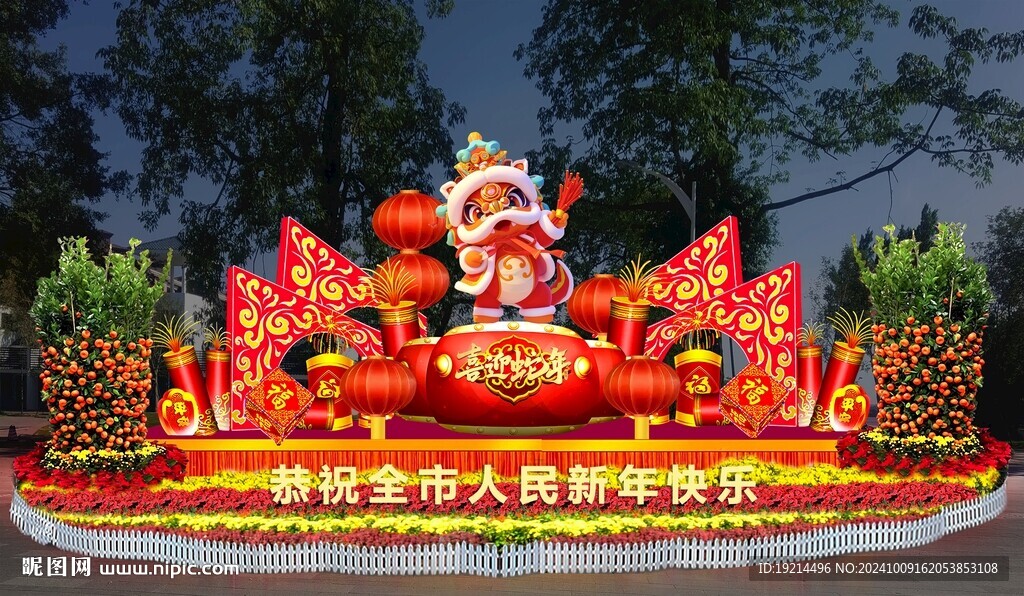 蛇年彩灯2025年
