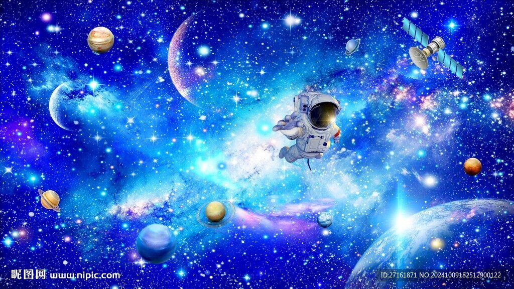 星空软膜天花吊顶