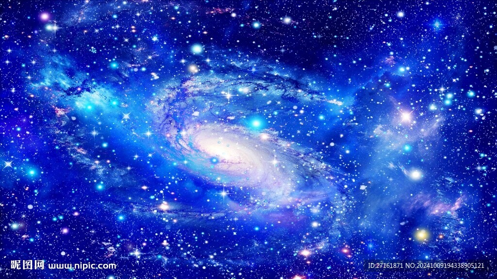 星空顶