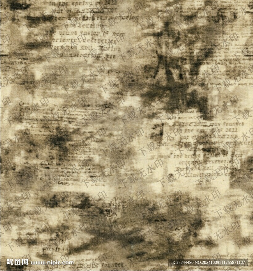 扎染字母