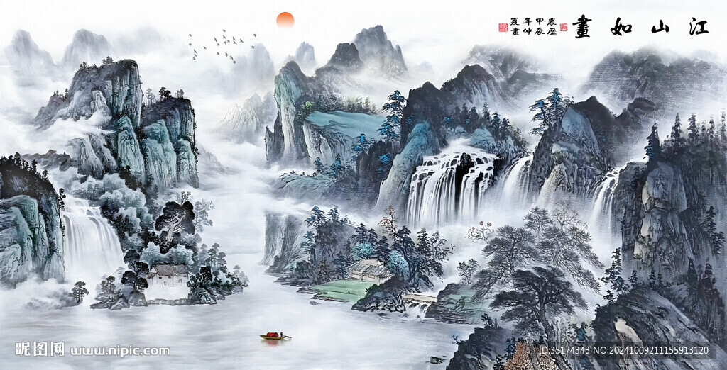中式国画背景墙
