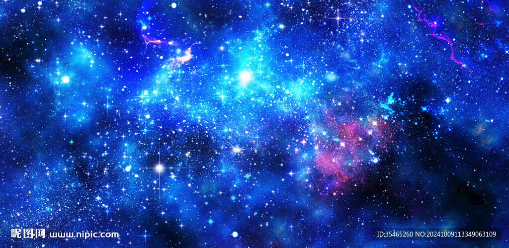 蓝色星空背景墙