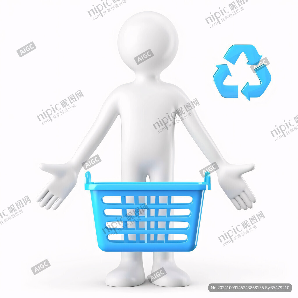 环保从我做起 循环利用