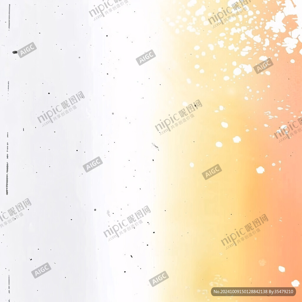 日落余晖 满天繁星