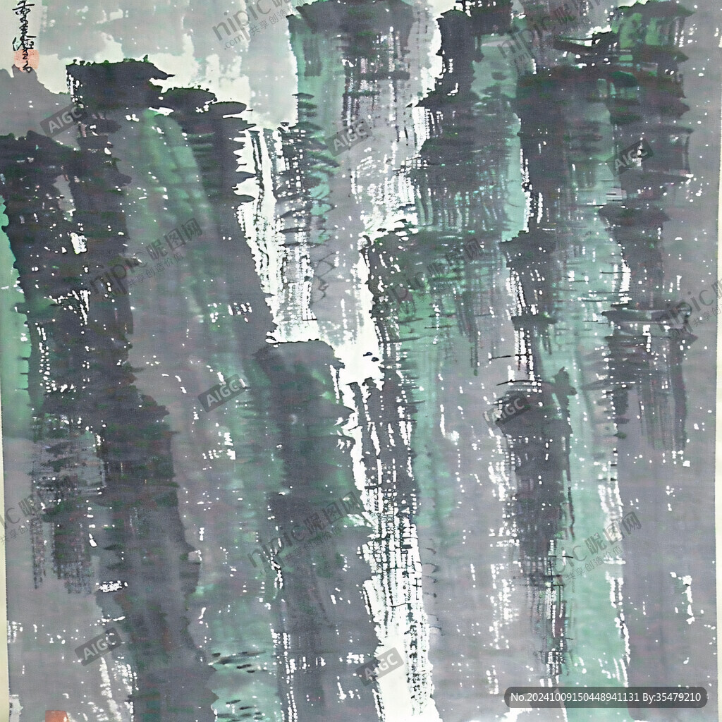山水画 墨色深邃