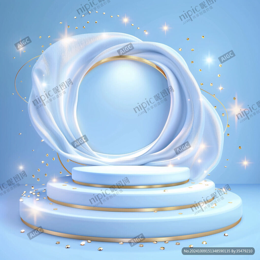 3d立体环形元素