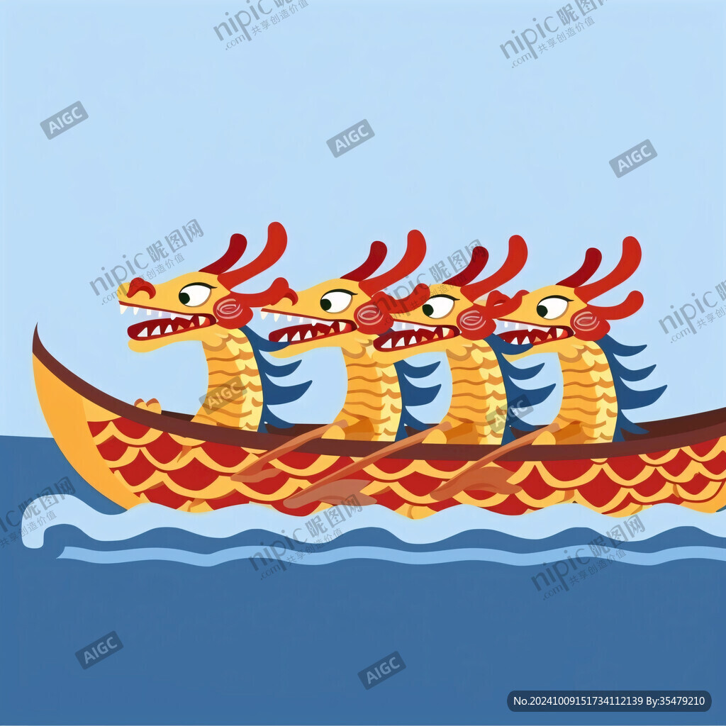 卡通龙舟设计