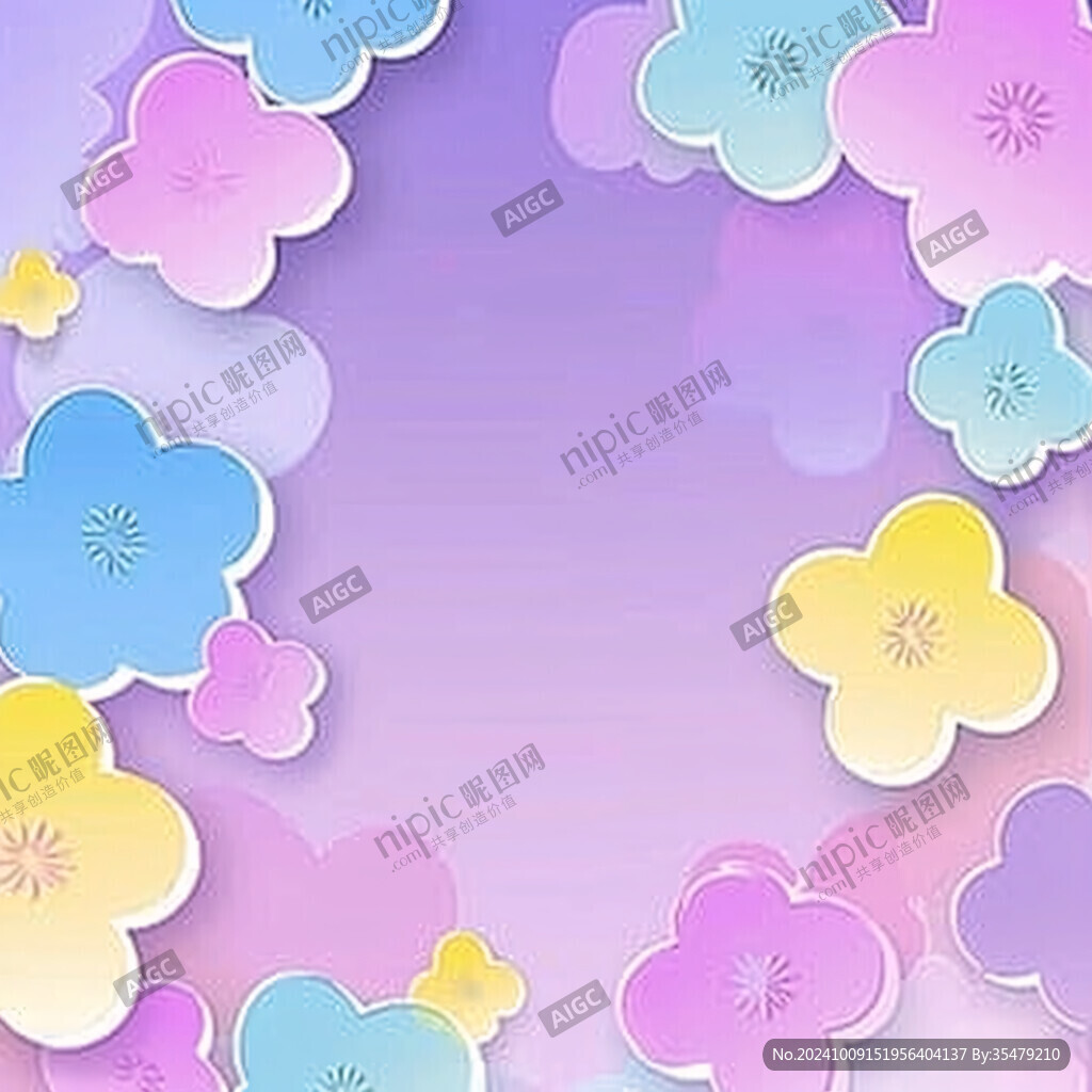 粉紫色立体感背景素材