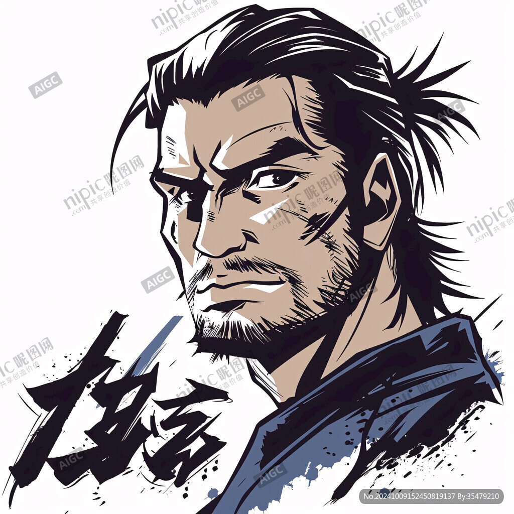 浪子燕青插画