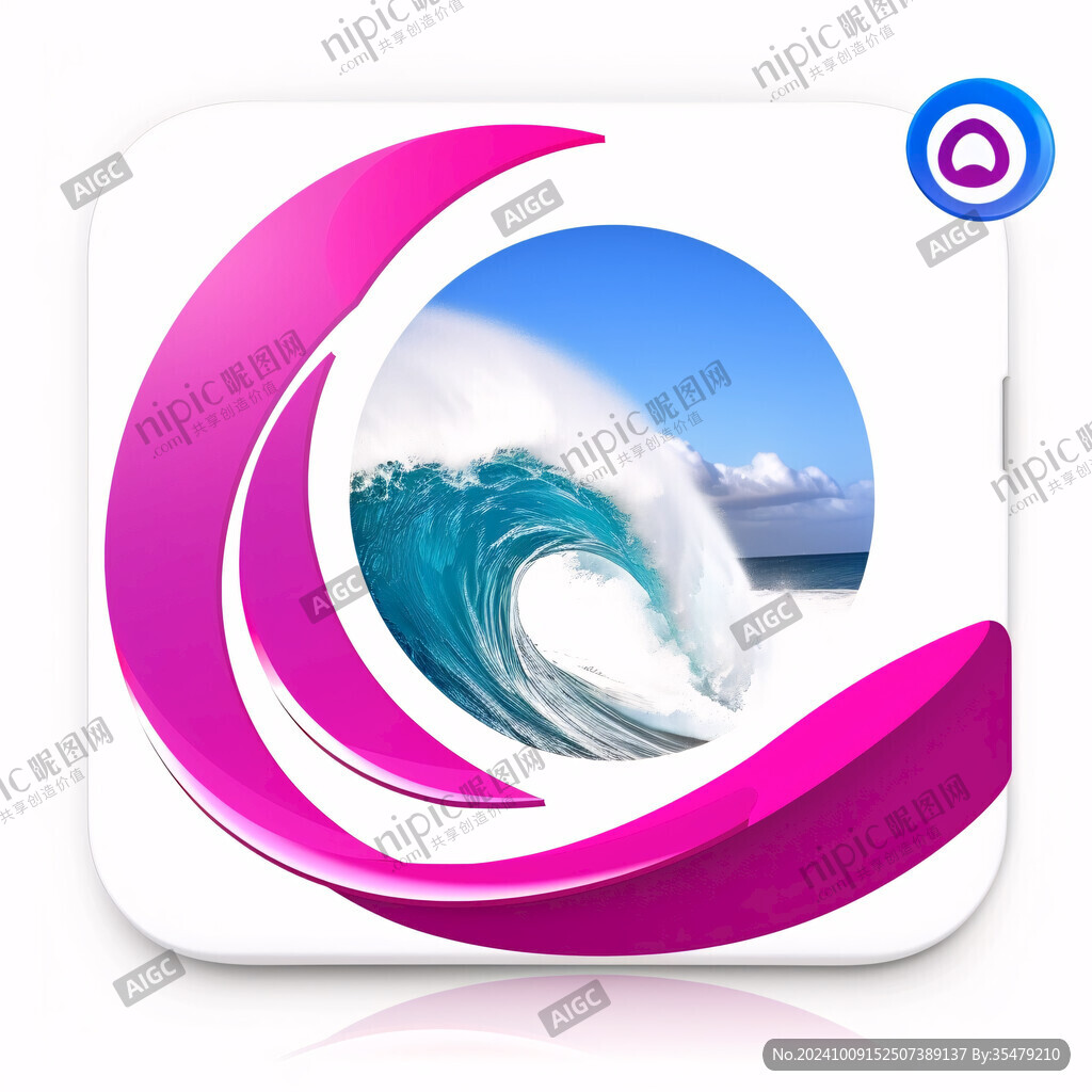 动感标志浪花logo