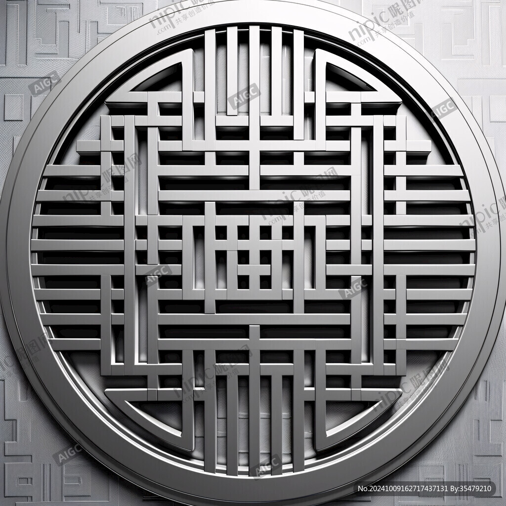 和字回纹