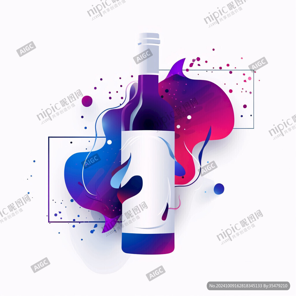 酒瓶插画