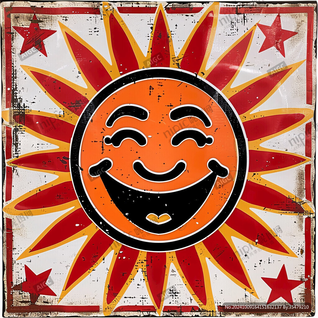 太阳装饰画