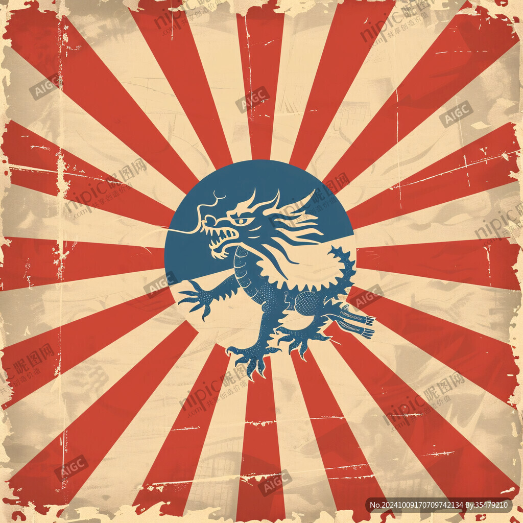 四角龙旗
