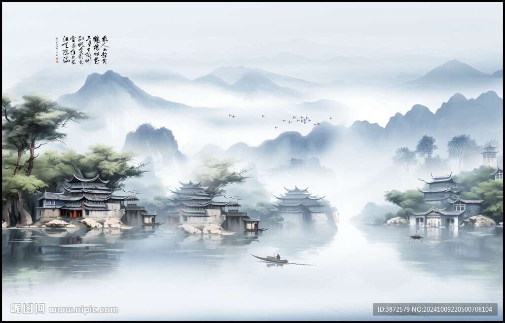 中国风水墨意境山水风景背景