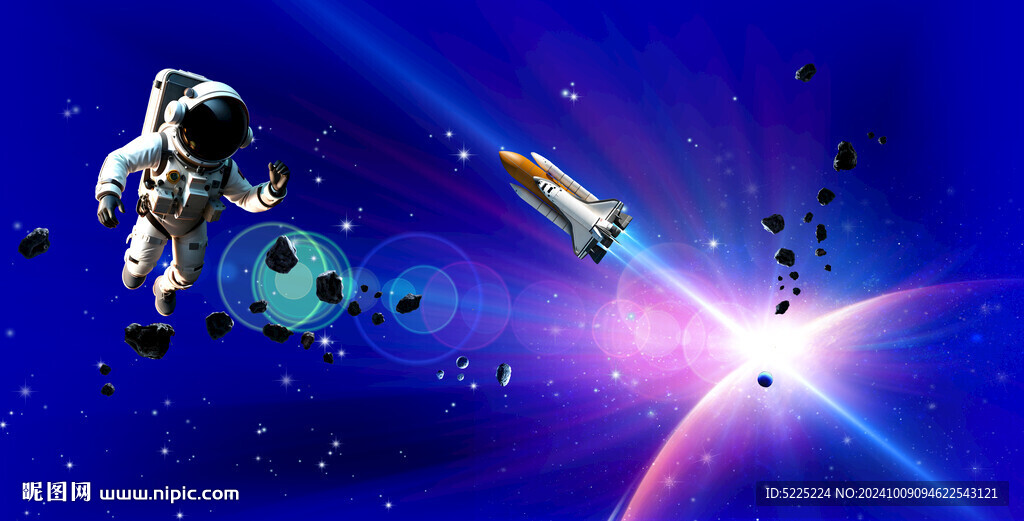 宇宙星空太空陨石