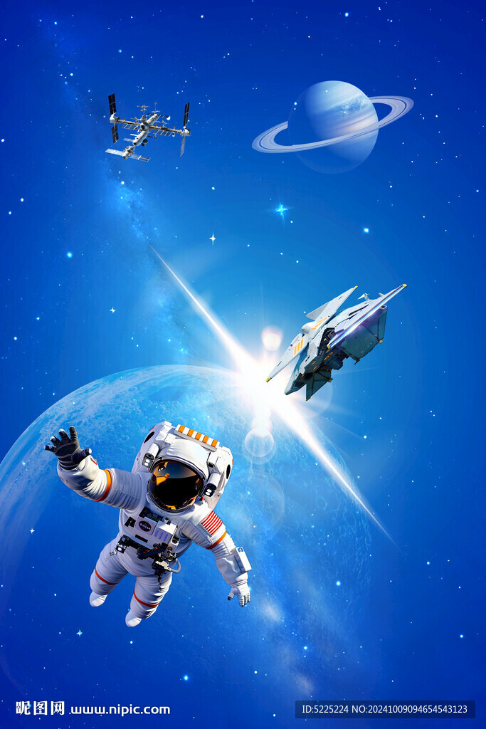 竖幅星空