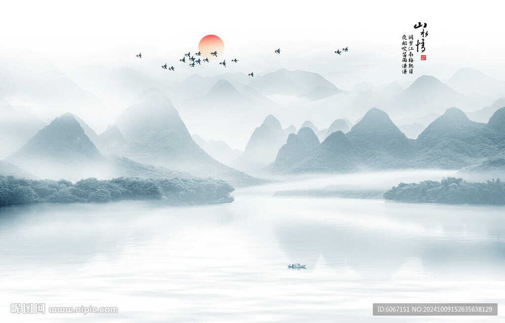 水墨江南水乡背景墙