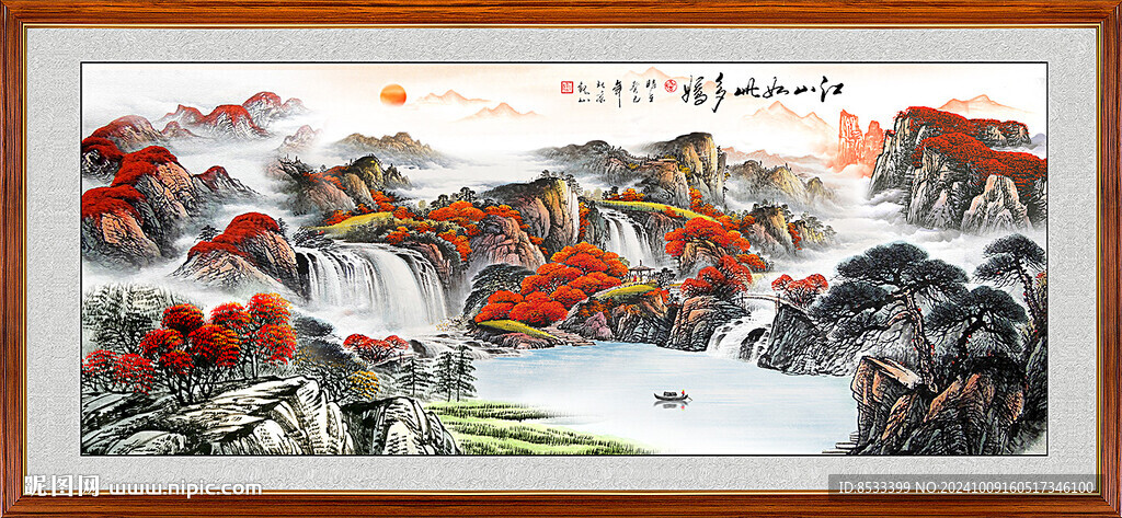 中国画