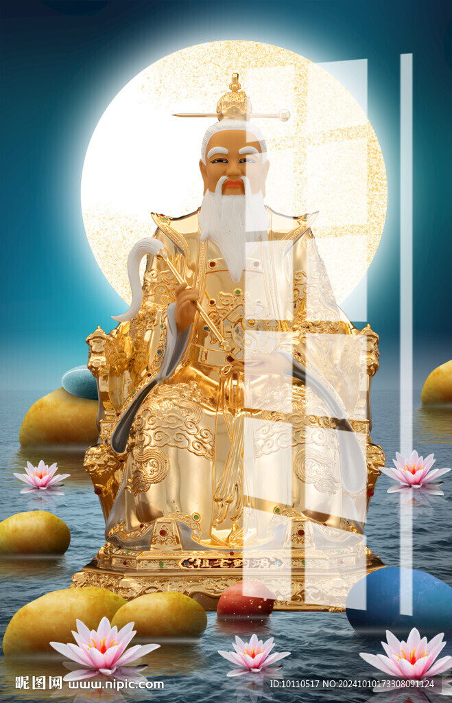 鸿钧老祖 