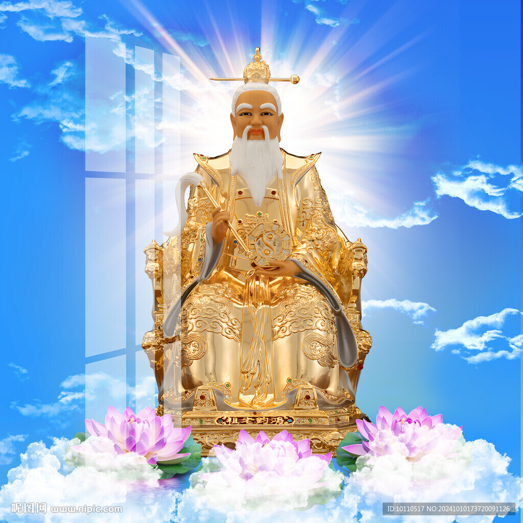 鸿钧老祖 