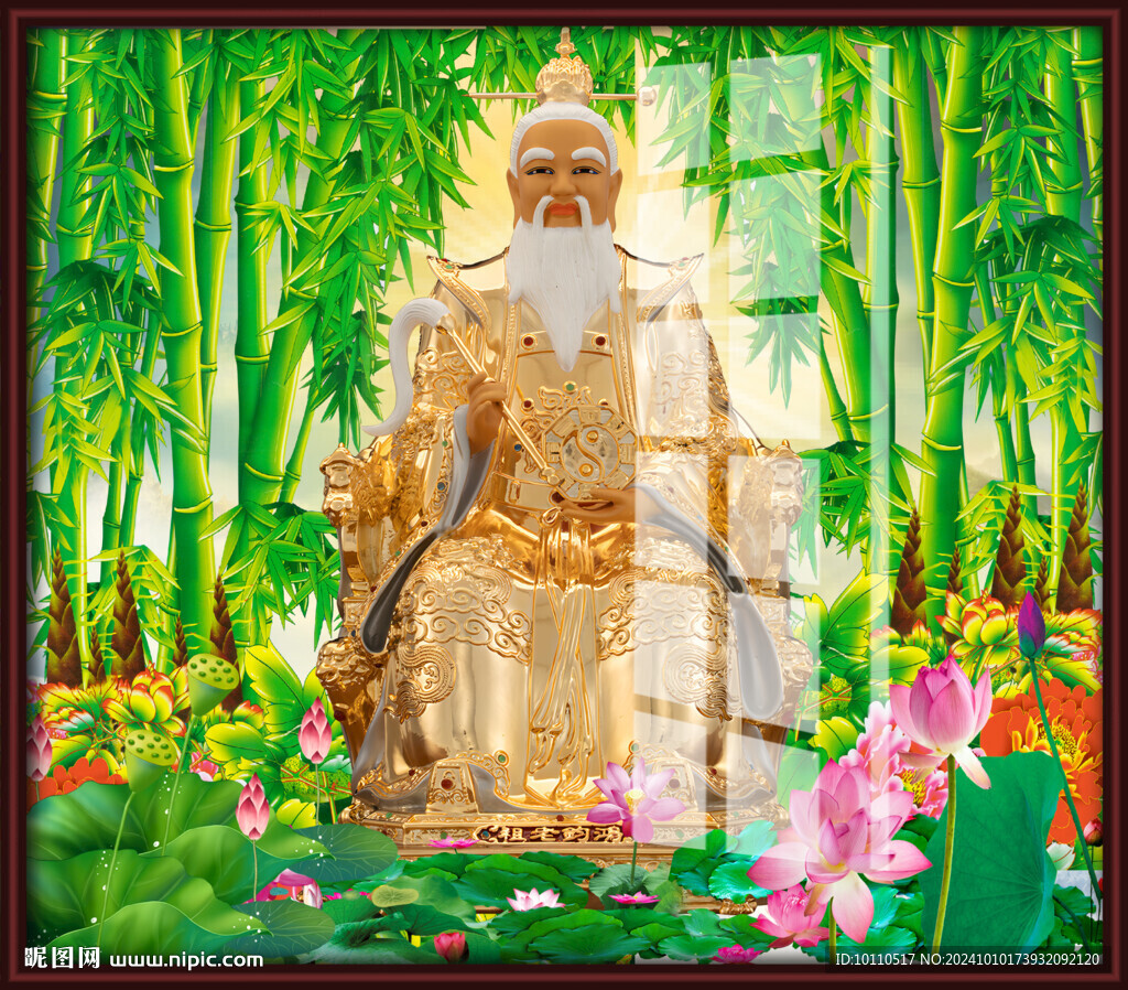 鸿钧老祖 
