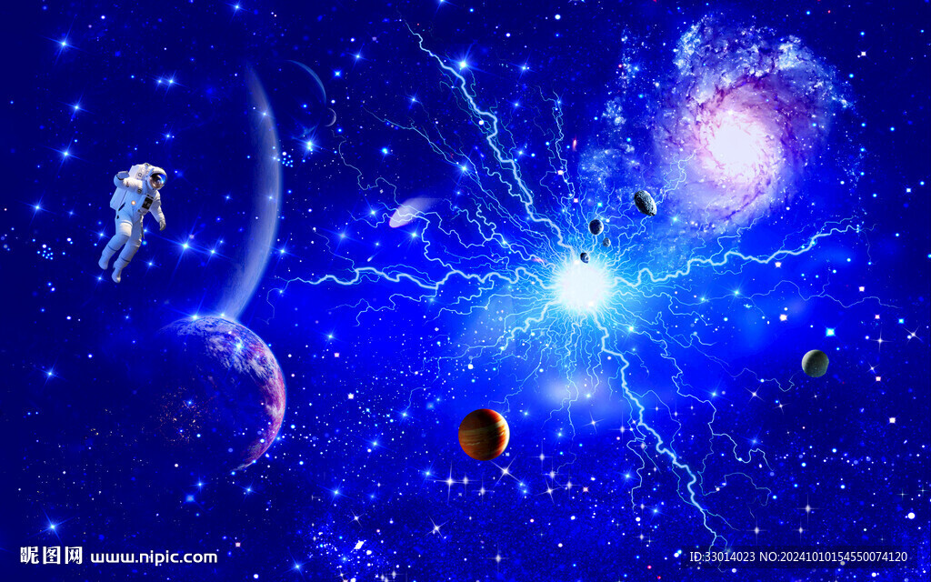 闪电星空