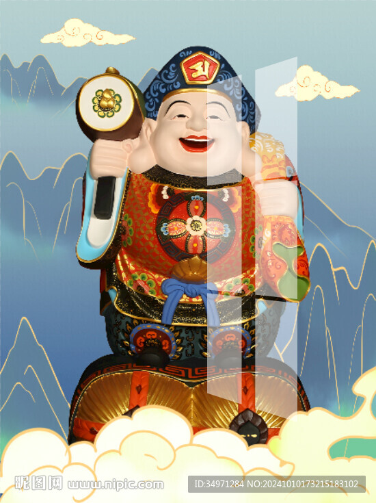 大黑天财神 