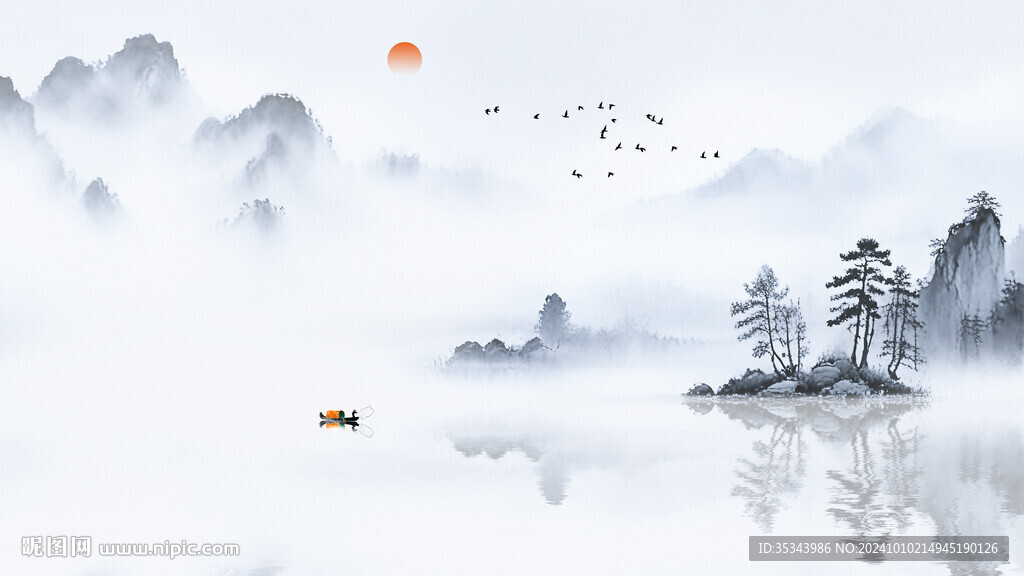 水墨画山水