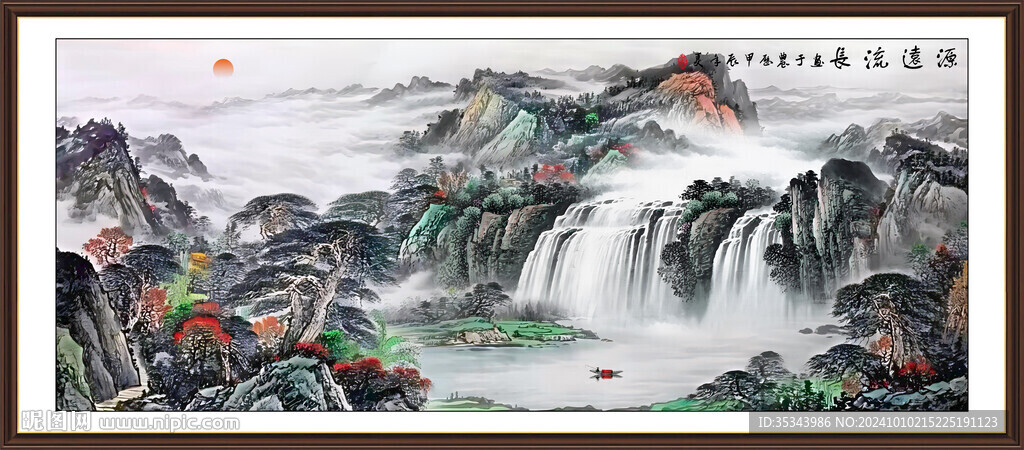 山水风景国画山水