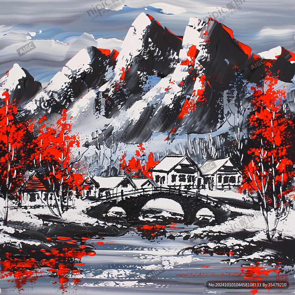 冬日山川风景插画