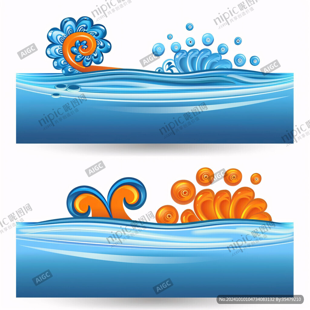 海浪卡通插画