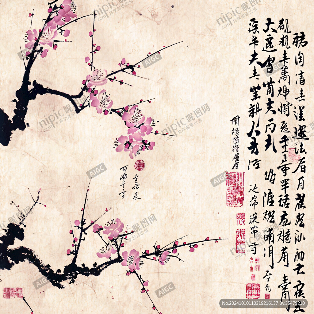 古典风格梅花画