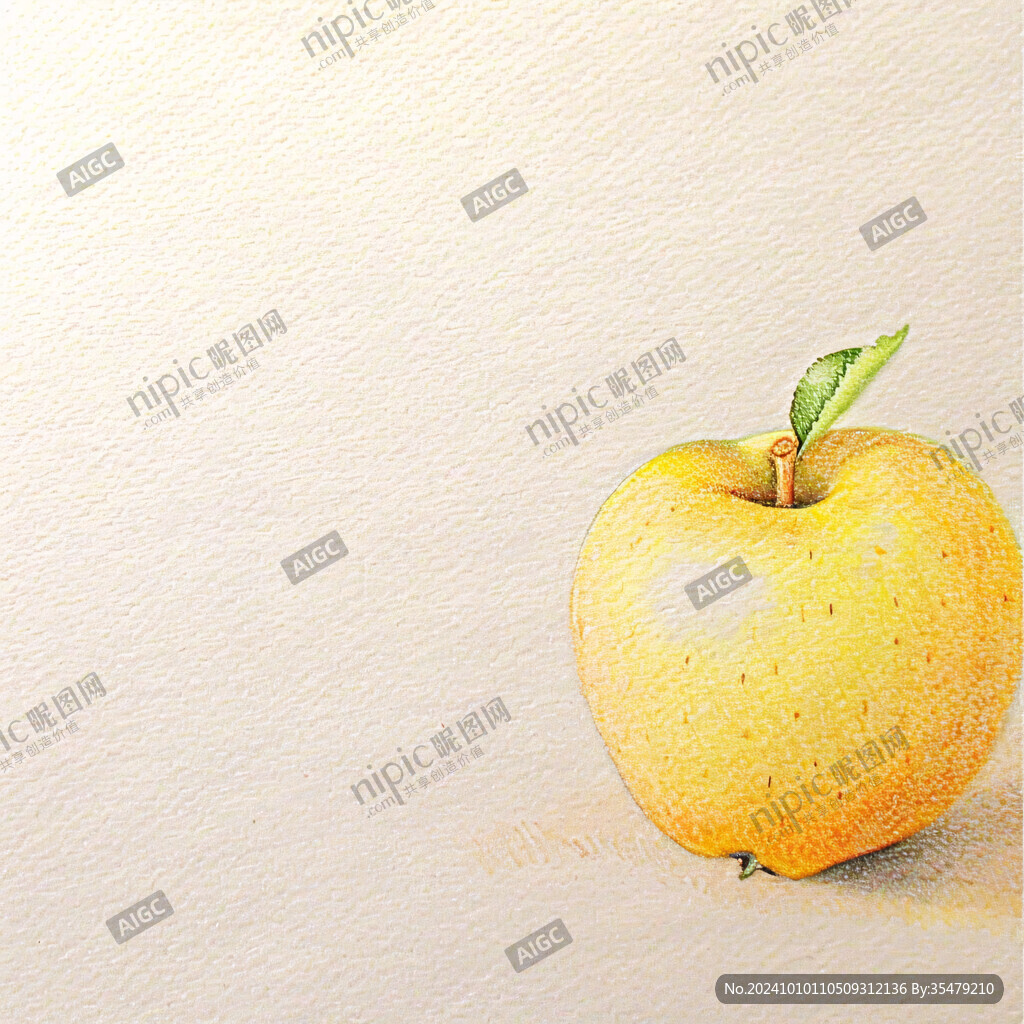 黄金苹果手绘插画