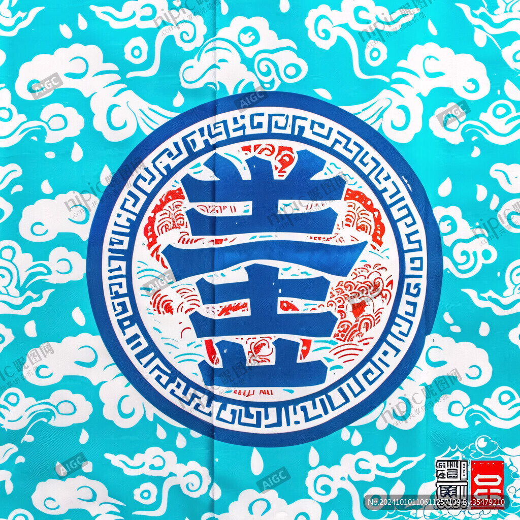 寿字背景图