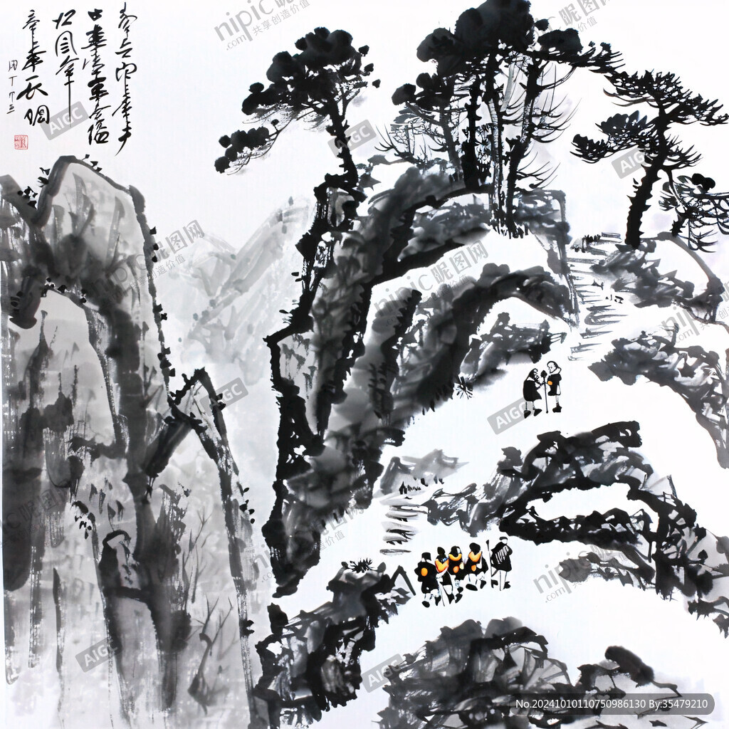 山水斗方
