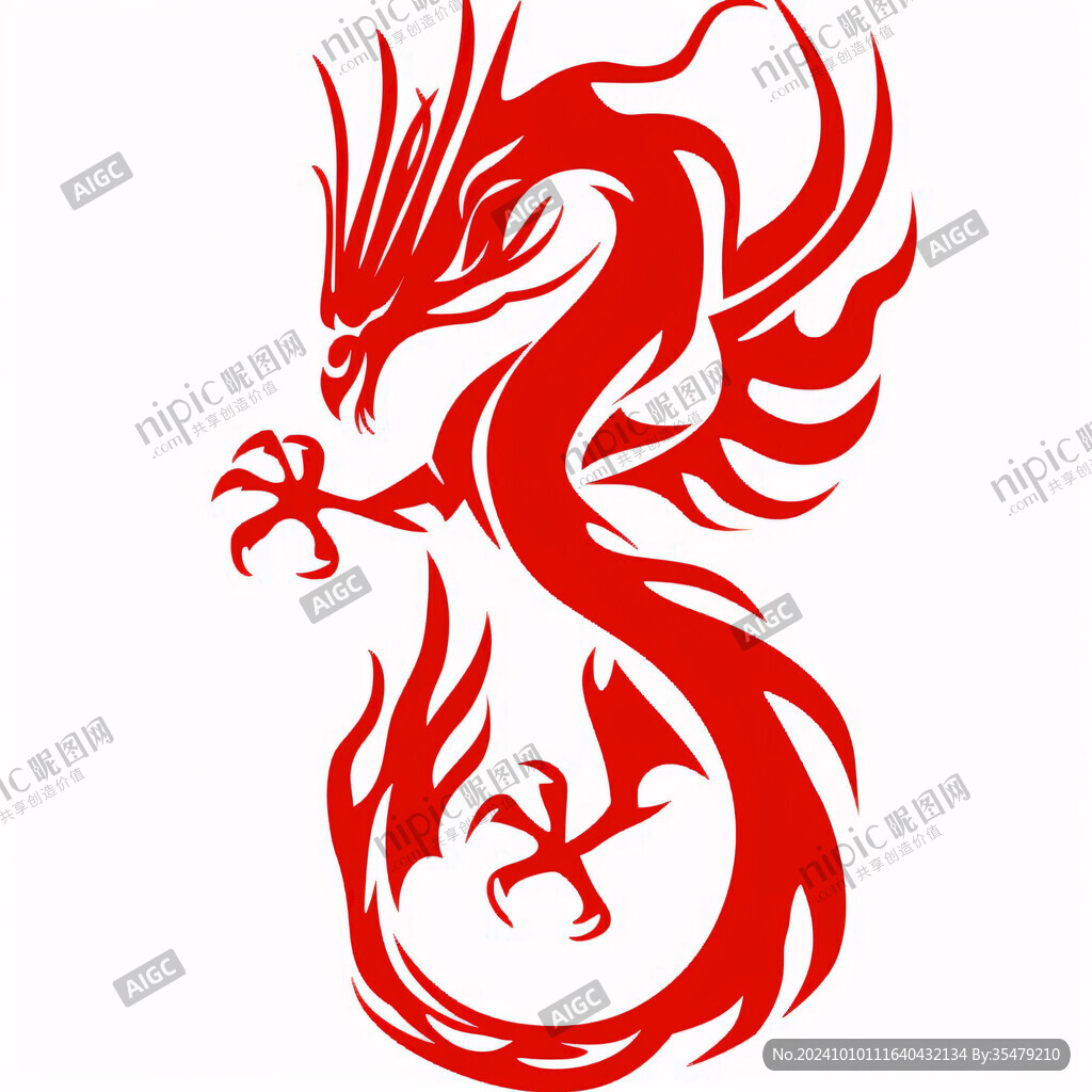 龙字装饰图